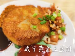 -贵凤凰贵州米粉(五道口店)