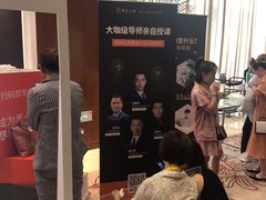 -上海嘉定喜来登酒店