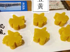 -局气烤鸭·北京菜(前门店)