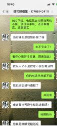 -梧桐照相馆(维景国际店)