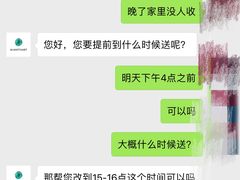 -36cake生日蛋糕·下午茶(南山店)