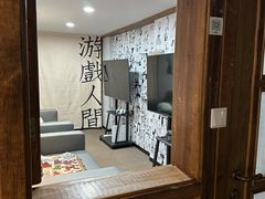 -扑水电玩·PS·Switch·桌游(湖大店)