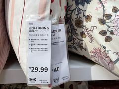 -宜家家居(西安未央商场店)