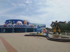 -北戴河圣蓝海洋公园