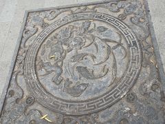 -北坞公园