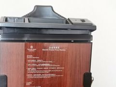 -东怡大酒店(上海科技馆店)