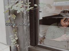-black rainbow coffee