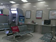 -中国银行(上海市东昌路支行)