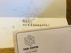 -ZM COFFEE(西安路店)