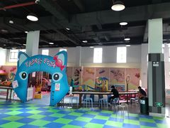 -蒙特利亲子乐园