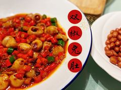 -马旺子酒楼