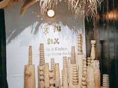 -素描餐厅(灵隐天竺店)