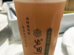 -紫光园(创始店)