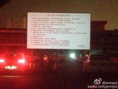 -汽车梦工场汽车电影院