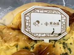 熔岩糯米鸡-喜茶(深圳福田星河COCO Park店)