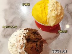 -Dal Cuore 达可芮冰淇淋(陕西北路店)
