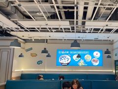 -花少爷的粥(中贸广场店)