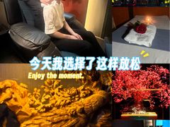 -索拉古贝(义乌北苑店)