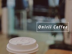 -Onirii Coffee(长乐路店)