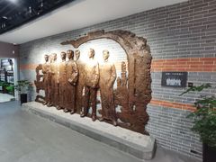 -中国社会主义青年团中央机关旧址纪念馆