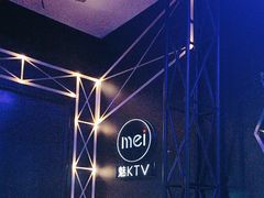 -魅KTV·AI辅唱(簋街店)