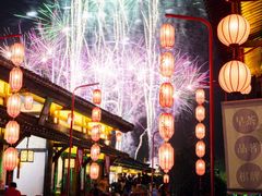 -茅山东方盐湖城景区