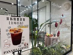 -大商麦凯乐(大连总店)