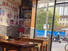 -手擀菠菜面(西康路店)