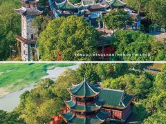 -丰都鬼城名山景区