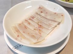 马蹄糕-宣和苑(华侨新村店)