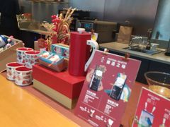 -星巴克臻选(北京前门大街店)