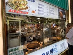 -丝路伊兰·兰州牛肉面(牛街总店)