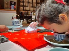 -孔乙己酒家(虹桥路店)