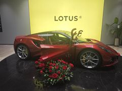 -莲花跑车(国贸商城店)