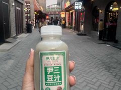 -龙湖星悦荟(颐和店)
