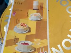 -满记甜品(岭南新天地店)