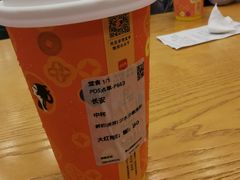 -茶理宜世(岭南站NOVA店)