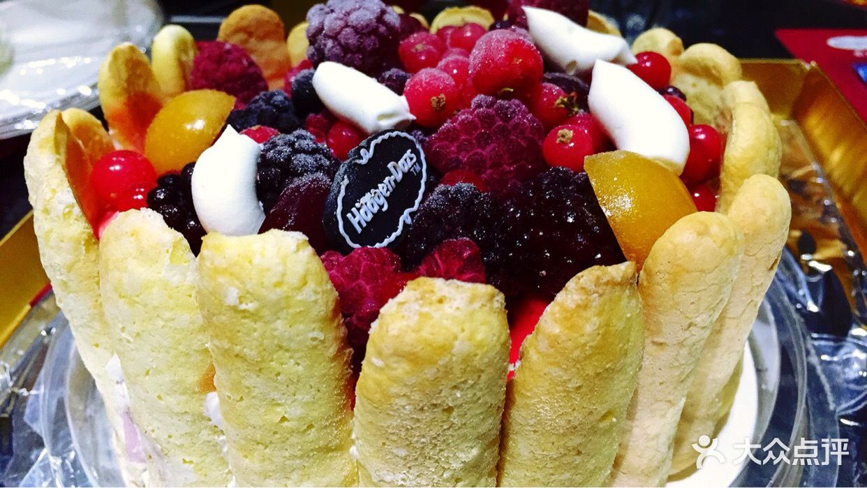 哈根达斯(西安唐延路店)夏洛特图片 - 第279张