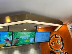 -CoCo都可(北新桥店)
