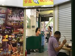 -食盈碗仔翅(星玺广场店)