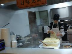 -五芳斋(中山大道总店)