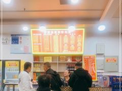 -肆姐面粉馆(坡子街店)