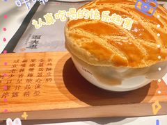 -新兴·金羊座·粤菜点心(乐峰店)