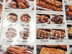 -正丰源大缸烧烤(人民路店)