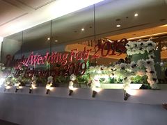 -曼谷文华中心点大酒店