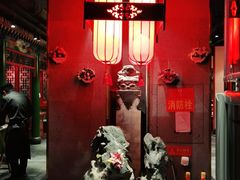 门面-北平食府.北京烤鸭(亦庄店)