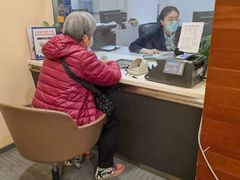 -中国民生银行(上海吴中支行)