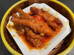 豉汁蒸凤爪-蝴蝶里·粤菜·点心(滨江龙湖店)