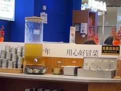 -宝龙城(杭州滨江店)