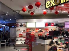 -世纪联华(杭州新塘路店)